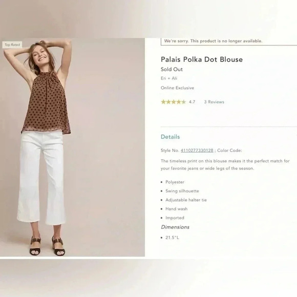 NWT new Anthropologie Erin+ Ali Palais brown black polka dot sleeveless top M - Picture 4 of 13